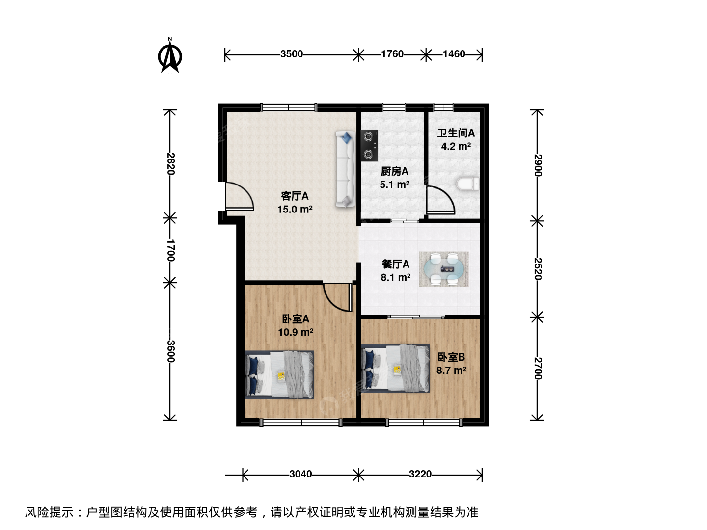 牡丹小区(浦东)二手房-紧急致电调价30万!内环内2房2厅-精装-+拎包入住-上海我爱我家二手房官网