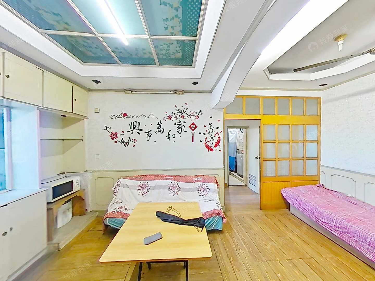 整租·金门·三元二村·2室·1厅