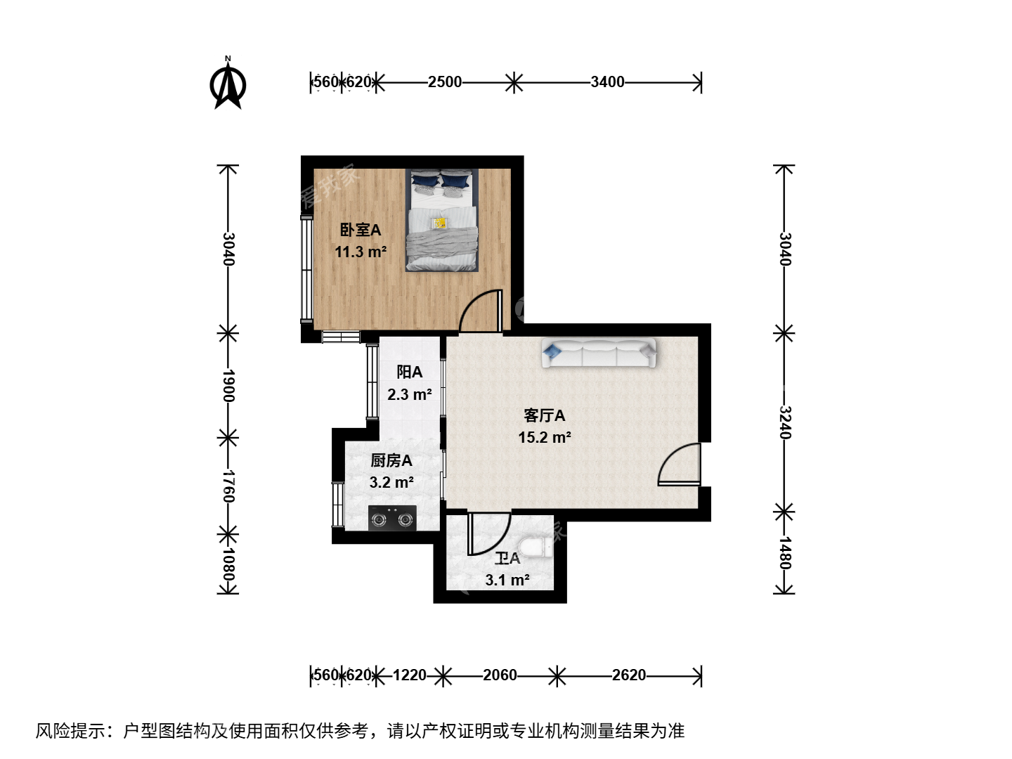 盛泰嘉园二手房-河北区盛泰嘉园阳面一室好楼层采光好上玉英理-天津我爱我家二手房官网